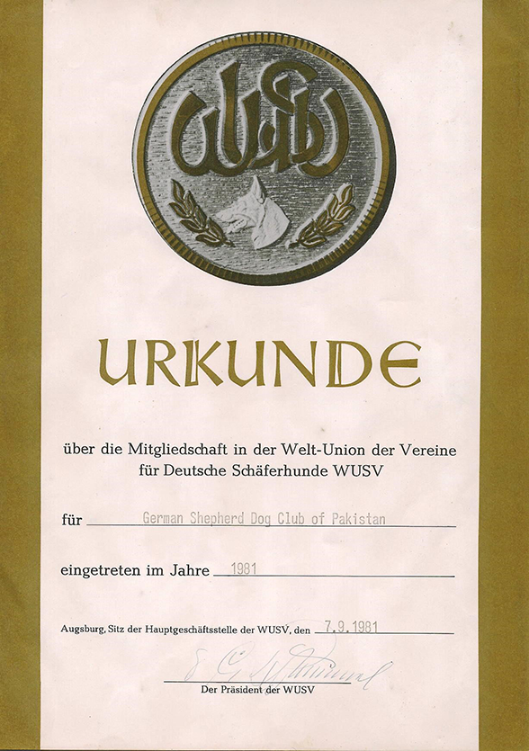 WUSV Membership Certificate Issued to the German Shepherd Dog Club of Pakistan in 1981